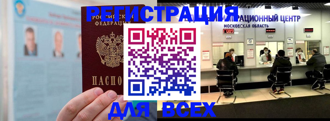 форма 3 в Азнакаево